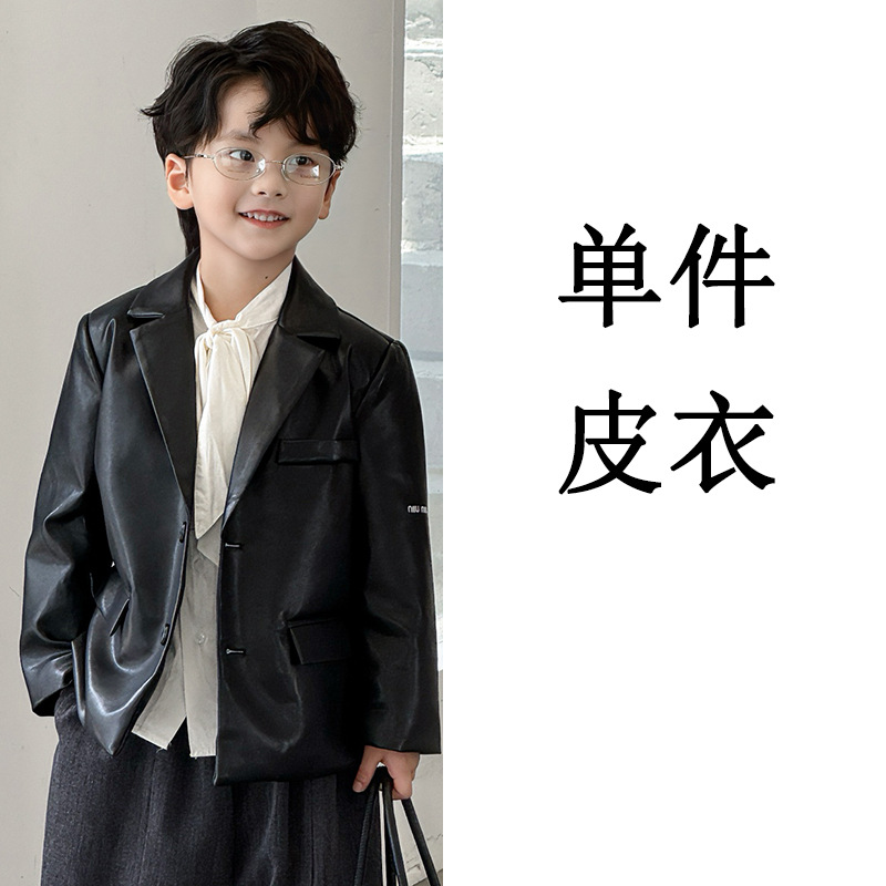 25637 черный кожаный костюм с вышивкой