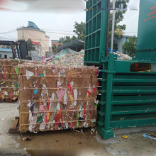 半自动液压卧式废纸打包机 压缩机 180型打包机厂家 价格