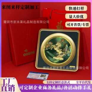 ������Ilogo�̄ո߼����ֶY�k���ҷ��g�b��ķ��A�P�R���ɹ��[��