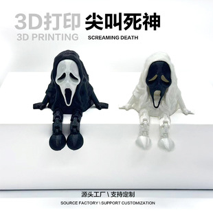 �羳�¿�3D��ӡ��������`�P���ɻ�������f�}���ֲ�����[���Y��