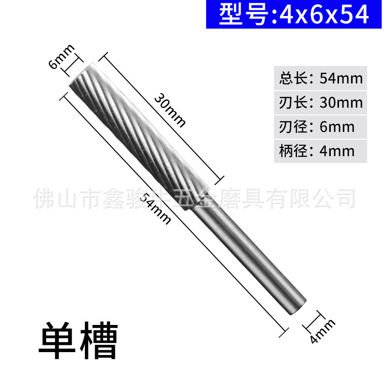大量卸売り木材研磨専用高速鋼合金回転ヤスリ3-6mm合金鋼延長歯研磨ヘッド|undefined
