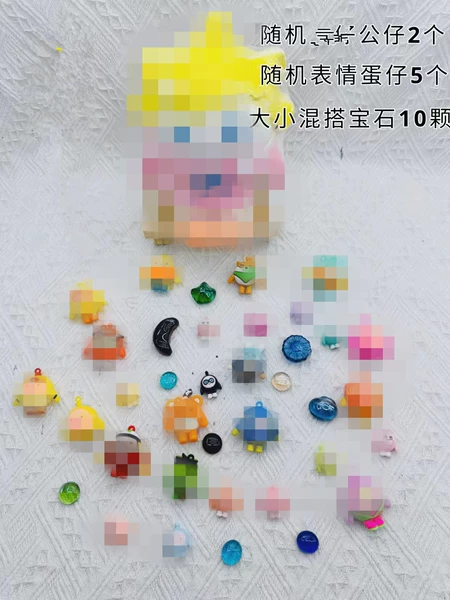 Archaeological new eggs (excluding tools)