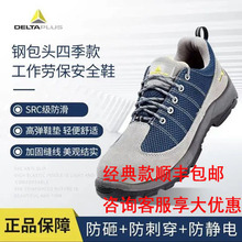 ������301232��ȫЬ�ڱ�Ь͸����ҷ��̴����ط���늹��^��Ь��Ů