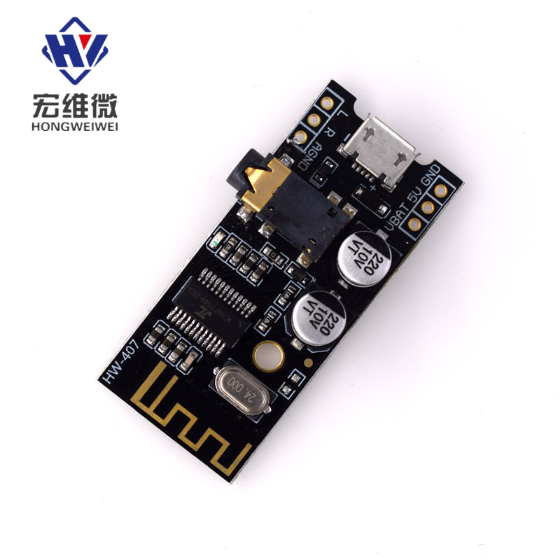 無線藍牙音頻模塊 4.2 立體聲 無損 高保真 HIFI DIY改裝