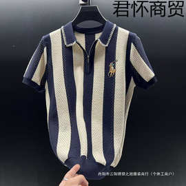 点萃服饰夏季新款欧洲站顶奢时尚POLO衫男士短袖潮流设计款半拉链