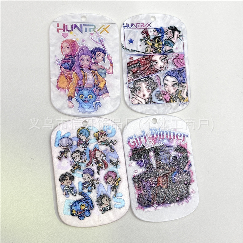 吊孔猎魔女团卡通印花异形片片吊牌diy手工串珠手机链包挂件饰品|undefined
