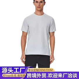 足球服;篮球服;运动T恤