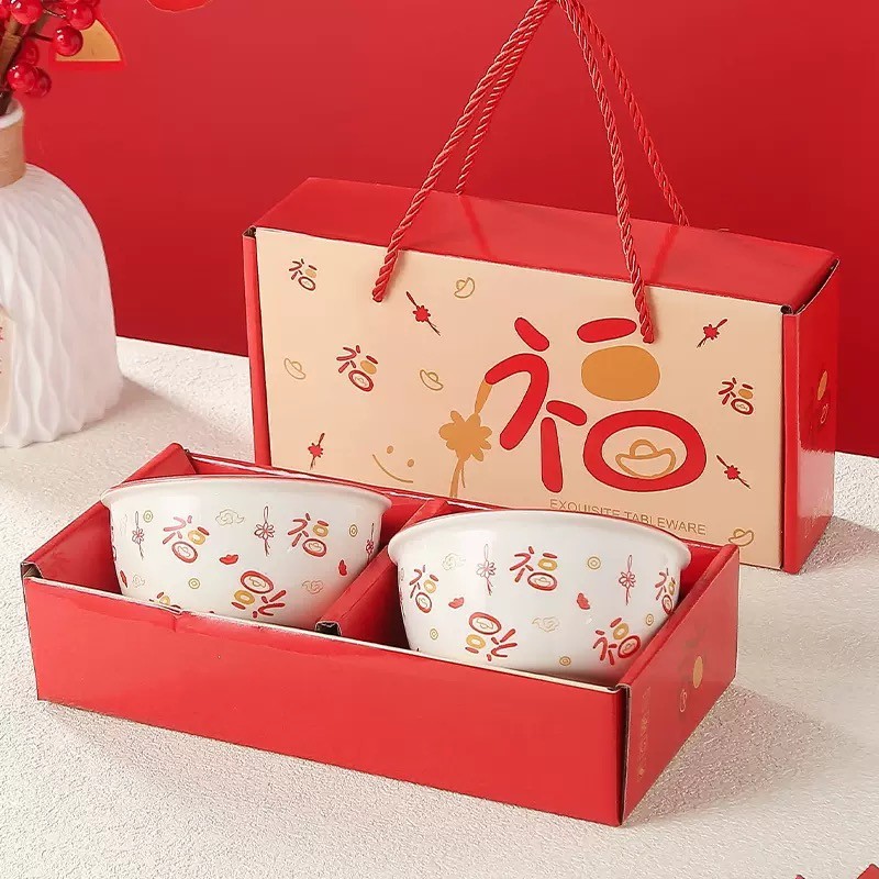 礼品碗套装批发碗筷套装青花瓷家用套碗陶瓷碗回礼碗碟餐具礼盒装