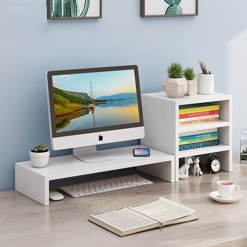Desk computer heightening stand office desktop storage shelf monitor screen storage bracket base laptop stand