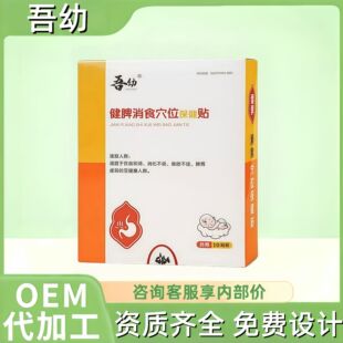 ����ֹ��ƽ��Ѩλ�����N�F؛���N���l���l�S��ֱ�N�ٷ���Ş��Դ�^