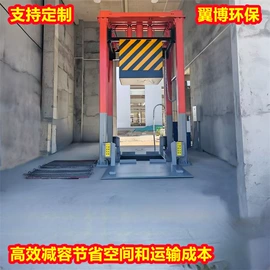 肥料加工设备;发酵提取设备;废气处理设备