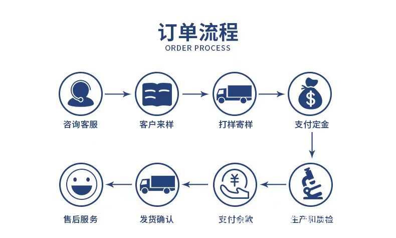 微信图片_202402231358391