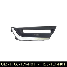 71106-TLY-H01 71156-TLY-H01�m���18-20��CRVǰ�F����ǰ�F����