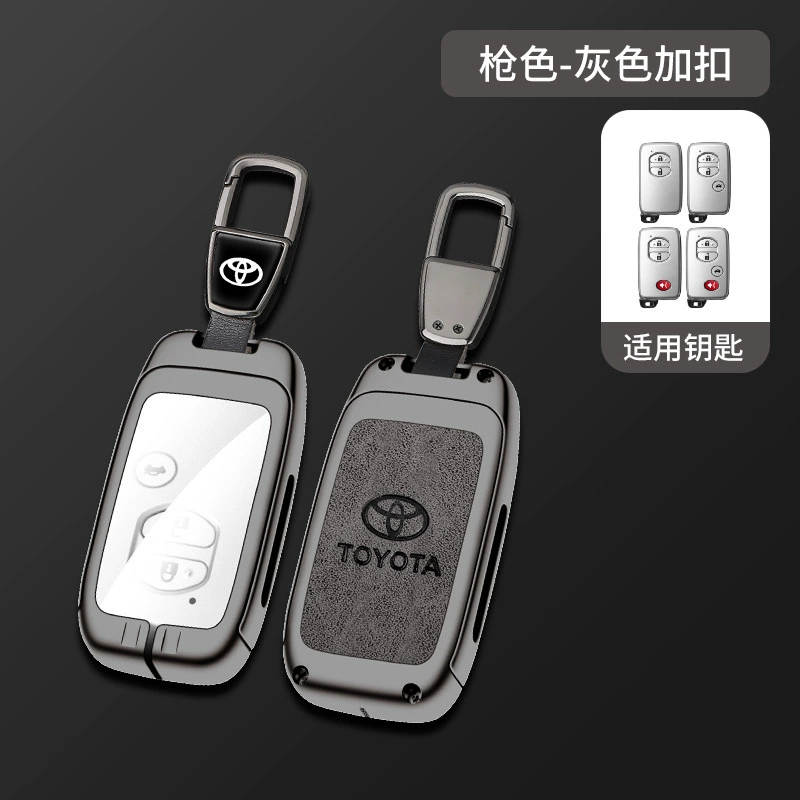 Подходит для чехла ключа Toyota Camry Corolla Thunder Rongfang RAV4 Weilanda Asia Dragon Front Landa Ruifang