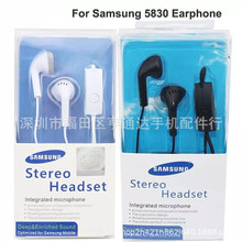 批发适用三星原装正品S5830耳机手机通用线控带麦耳机EHS61耳机YS