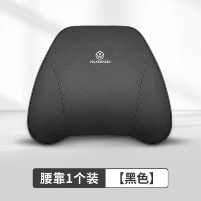 Genuine Leather – Headrest - black89-volkswagen-special-original-car-same-color-lumbar-support-imported-cowhide-1-piece