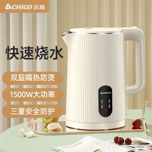 ־�߱���늟�ˮ�ؼ���ȫ�Ԅ����ß�ˮ���ԄӔ�늴������ˮ��