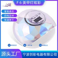Производитель оптом продает мощную 86-ваттную LED-лампу для ногтей F6 с датчиком, четырехскоростным таймером, для гель-лака, УФ-отверждения и фототерапии.