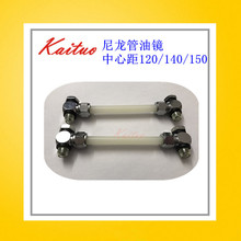 �h�R�Չ��C���R������ʽ�^���R���ľ�120 140 150 �t��h��λӋ