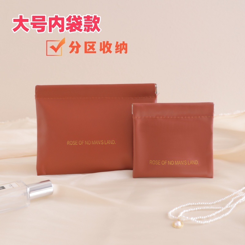 弹片收纳包自动闭合有线耳机收纳袋PU零钱包迷你便携式口红化妆包|undefined