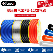 PU�߉���ܿՉ��CPU12X8ϵ�К��ܛ��8_10_12mm�⾀����