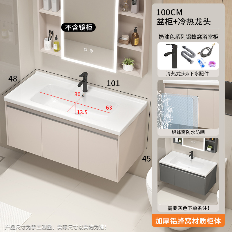 lavabo de abeja de baño gabinete de lavabo de cerámica combinado lavabo de lavabo de pequeño tipo de casa lavabo de mano balcón