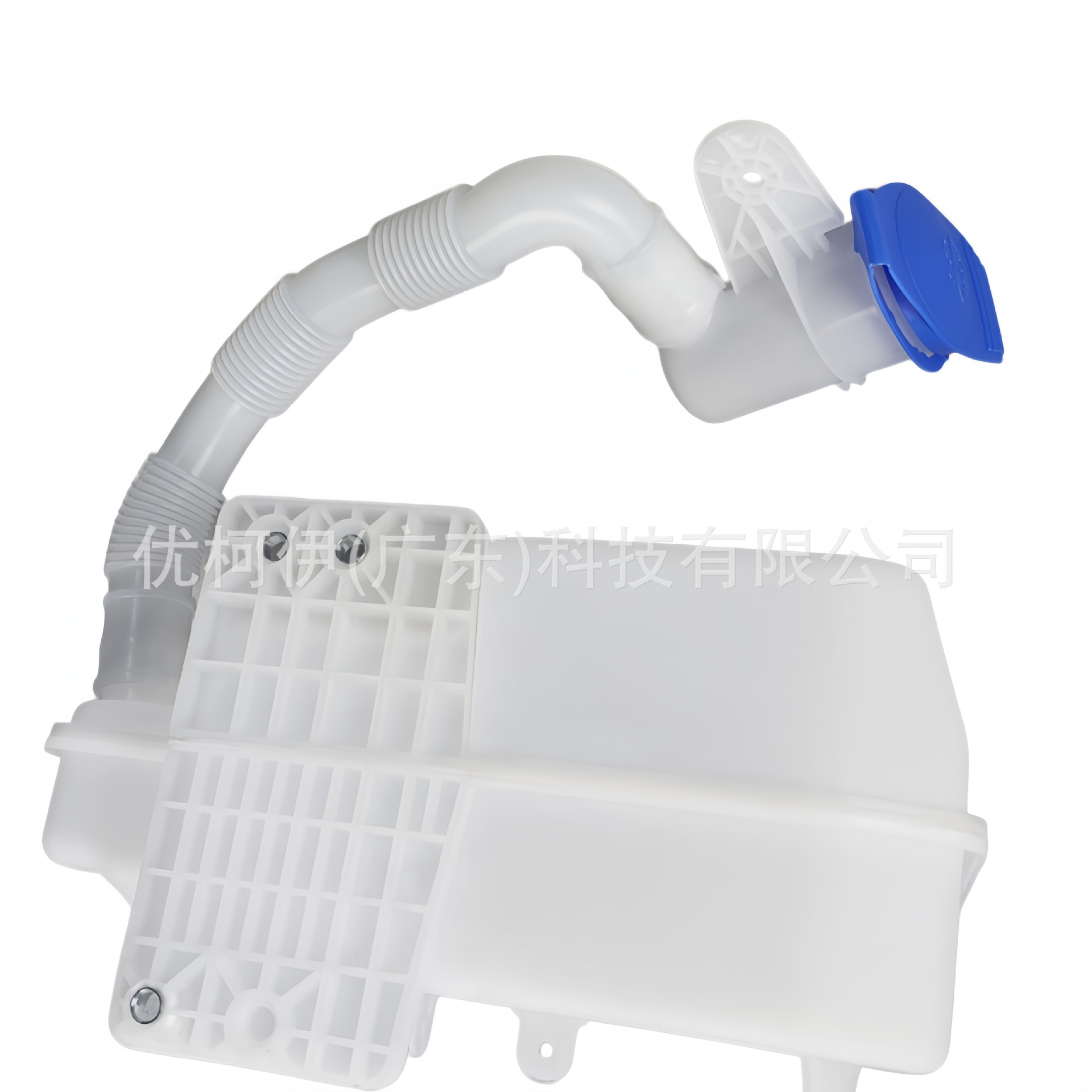 1K0955453S Spray Bottle Suitable for Volkswagen Fifth Generation/Sixth Generation Golf/Sagitar/Jetta/Audi 5.5L
