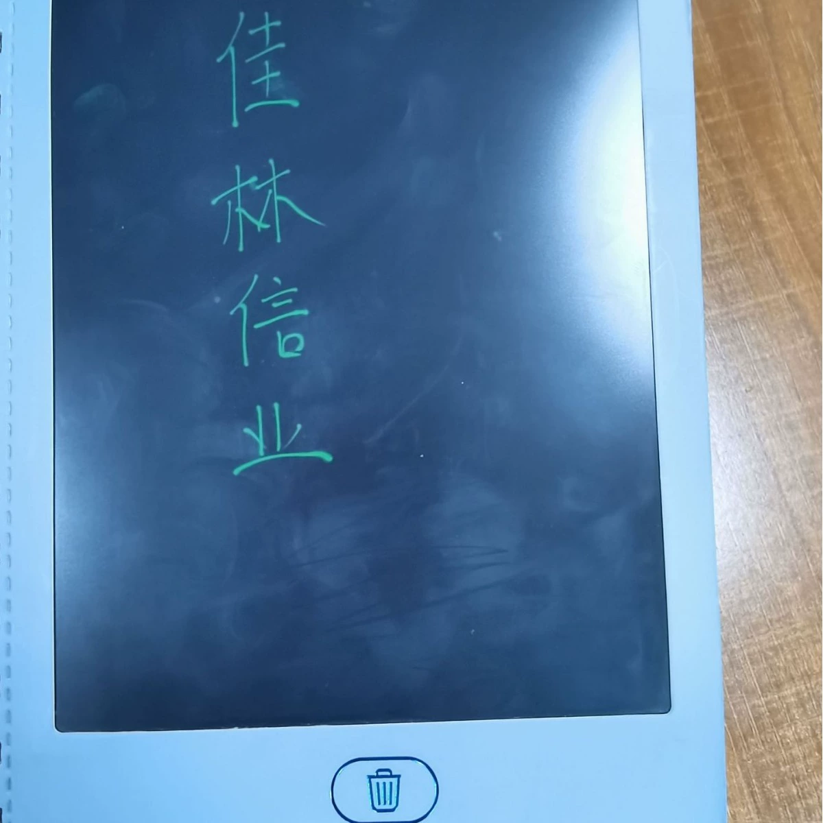 Жидкокристаллический рукописный механизм ЖК-планшет PCBA Детская живопись может быть стерта электронная доска для разработки и производства