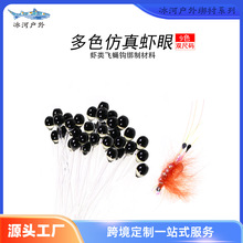DIY·�����z�r�����r�۶�ɫ�r���з�wω�D���Ʋ��ϬF؛20ö�b