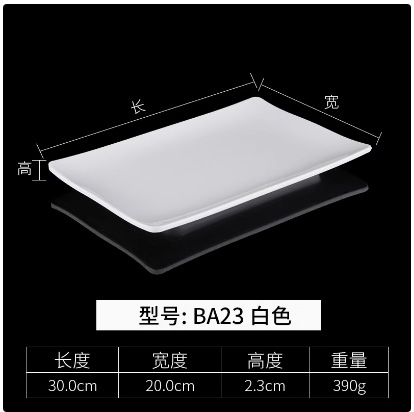 BA23