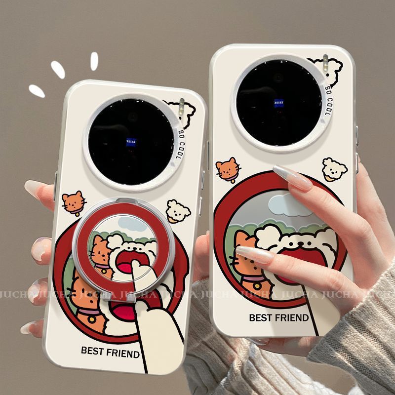 适用vivox200s手机壳卡通女VIVOx200ultra设计感带支架小狗和朋友|undefined