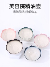 õ�����մɾ������{������o�wƷ���b������ԺС����Ʒ��ȫ