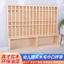 �׶�԰�ڱ������ǽ��ë���ҿڱ�ʵľ��ë�����ɼ����ľ�ʿɶ�ͯ