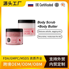 防晒霜/喷雾;液态精华;面霜