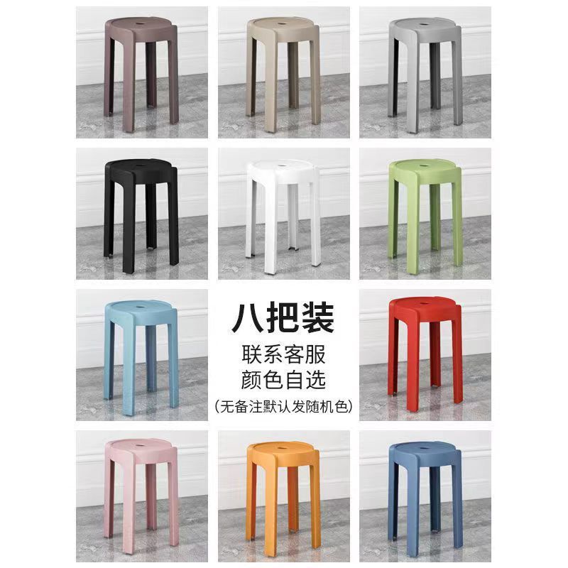 Pack of 10 pieces [remark color when placing order - random color without remarks