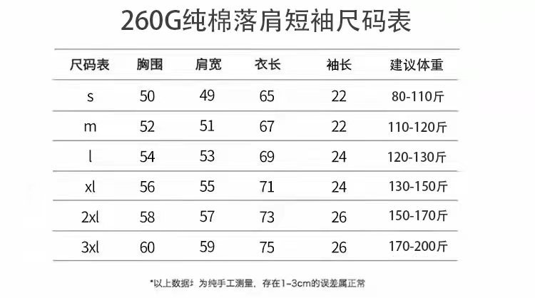 微信图片_20230518104354