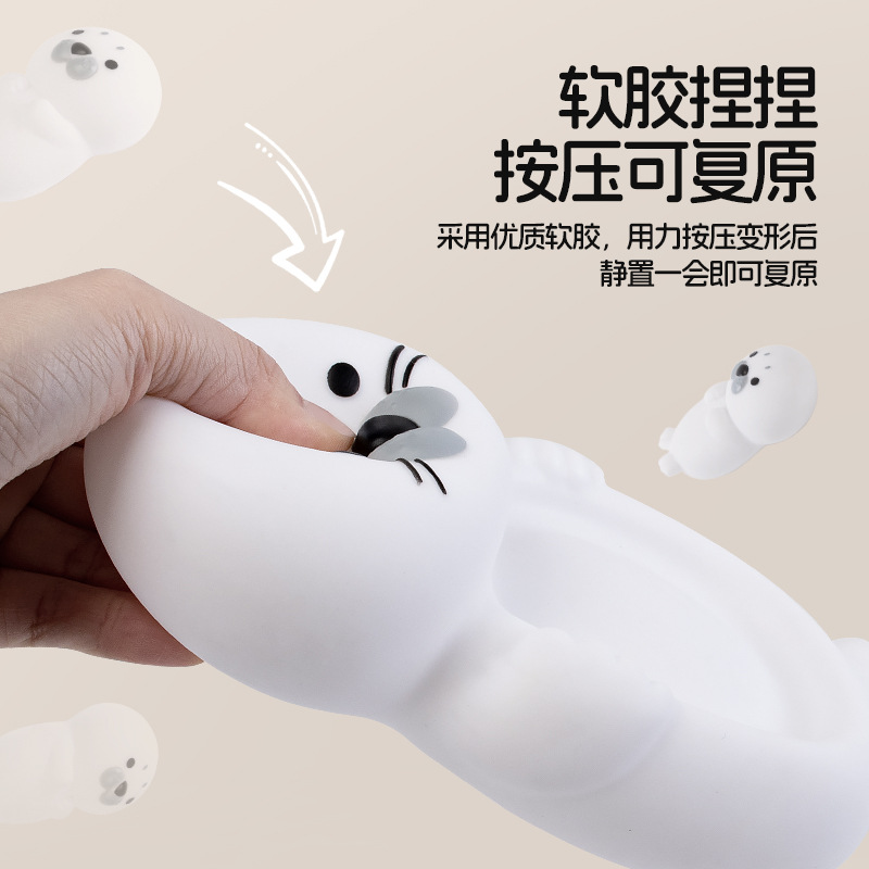 Baño transfronterizo para niños, baño, baño, animal flotante, foca, sello, sin agua, juguete flotante