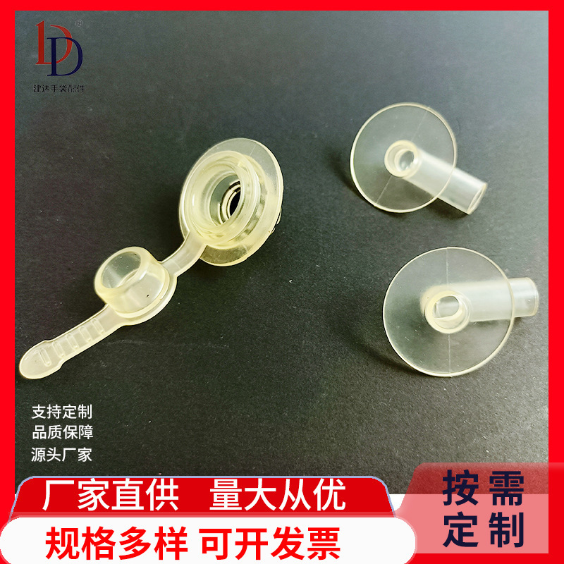 工厂供应pvc烟斗气咀tpu烟斗气嘴pvc弯头接口充气泵咀直角气嘴