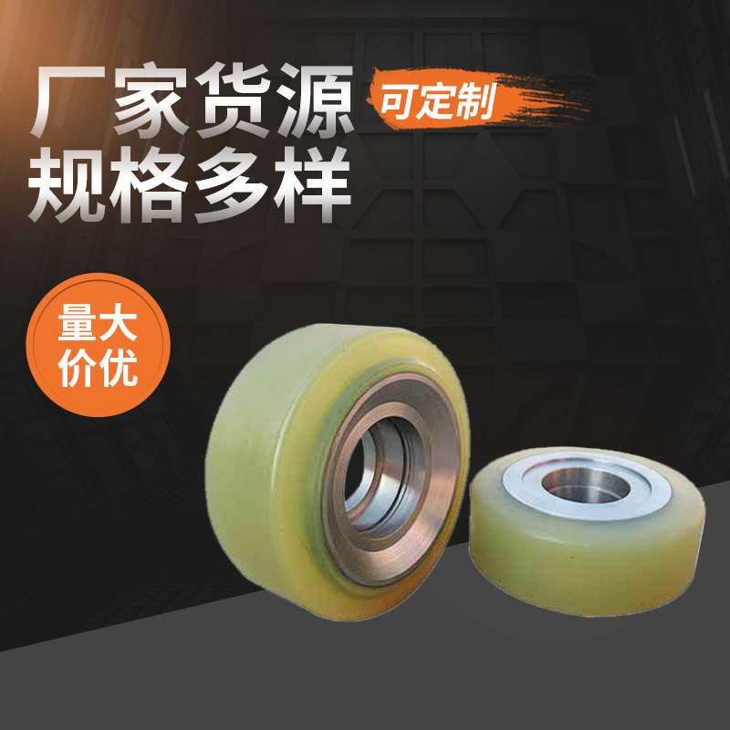 配滚珠轴承pu包胶聚氨酯胶轮85*50/85*30