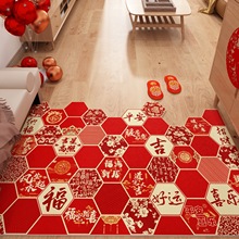 �R���������T���؉|�ɲ���ϴpvc�T���M�T�|�T��ϲ�c�tɫ��̺2026