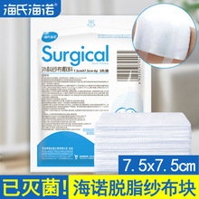 ���Ϻ��Z�t��Ó֬����Ƭһ���ԟo����Ƽ����K���ς�����������Ƭ