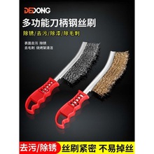 �������I���P��~�z��ˢ�����t�坍�p϶ˢ���P�F�zˢ�ӹ���