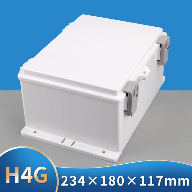 H4G 234*180*117翻盖防水盒塑料室外接线盒电源仪表外壳防水盒