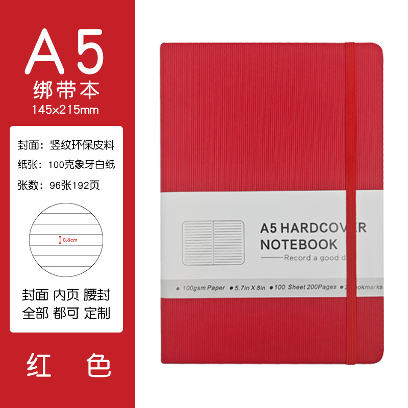 Agenda A5 con cierre – diseño floral, cubierta dura, personalizable image 11