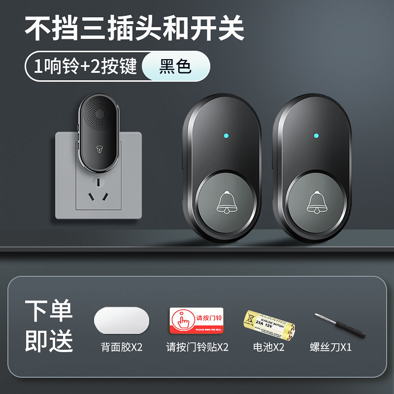 업그레이드 버전 검정색, 2대1 [잭 3개를 차지하지 않고 스위치를 차단하지 않음]