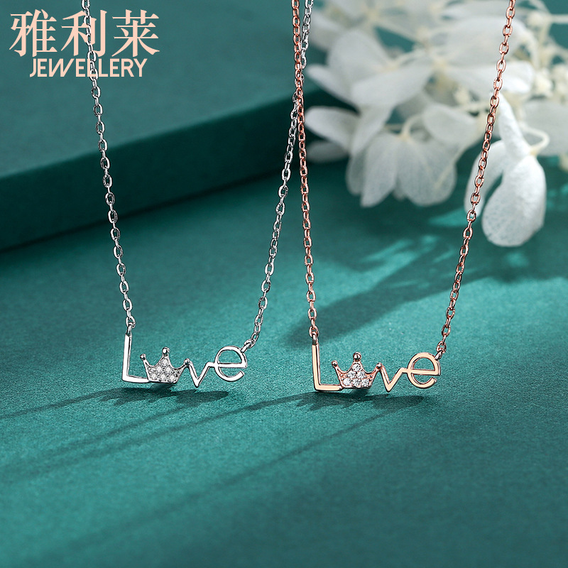 love originality design Cold Simplicity Rose Gold clavicle Jewelry the republic of korea girl student Pendant Pendant