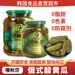 ����ɯ��ʽ���S��670g���_˹�Lζ���S�Ϲ��^�|���h��������С�S��