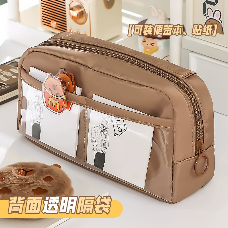 Capacious Universal Pencil Case for Elementary Students, 22×9×12 cm, Lightweight 85 g