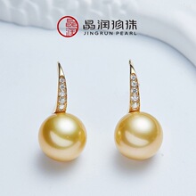 18K��ˮ������h11-12mm���A���Sɫ ��ͬ�����OӋ������Ů