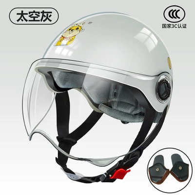 Motorcycle Half Helmet for Boys and | Motorcycle Safety Supplies - l003-space-gray-four-seasons-ear-protection